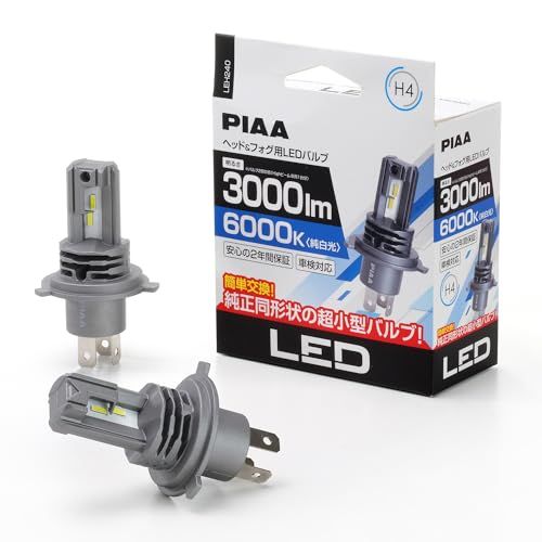 R◆PIAA(ピア) 車用 バルブ ヘッドライト/フォグランプ用 LED 6000K 〈コントローラーレスタイプ-スタンダードシリーズ〉 12V 20/20W 3000lm H4 2年保証 新基準車検対応 ノイズ対応 防水・防塵対応 2個入 7e46d00d