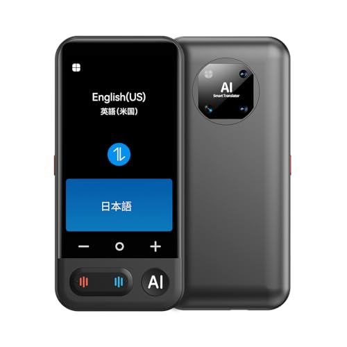 Z16 AI翻訳機 音声翻訳機 ChatGPT搭載 携帯翻訳機 150言語対応 0.2秒翻訳 オンライン翻訳/双方向音声翻訳/写真翻訳/電話翻訳/入力翻訳/録音翻訳 携帯翻訳機 【SIM不要/追加料金不要/オフライン翻訳対応】t b7181805