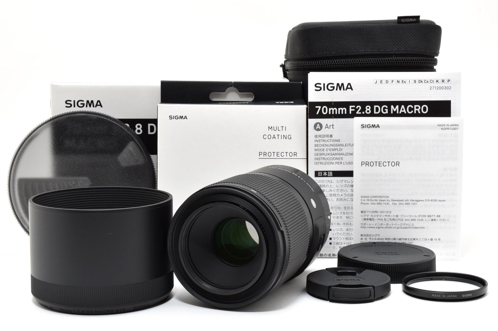 #5226 Sigma Art 70mm f/2.8 DG MACRO 018 for Canon EF AFレンズ [動作確認済] 上美品