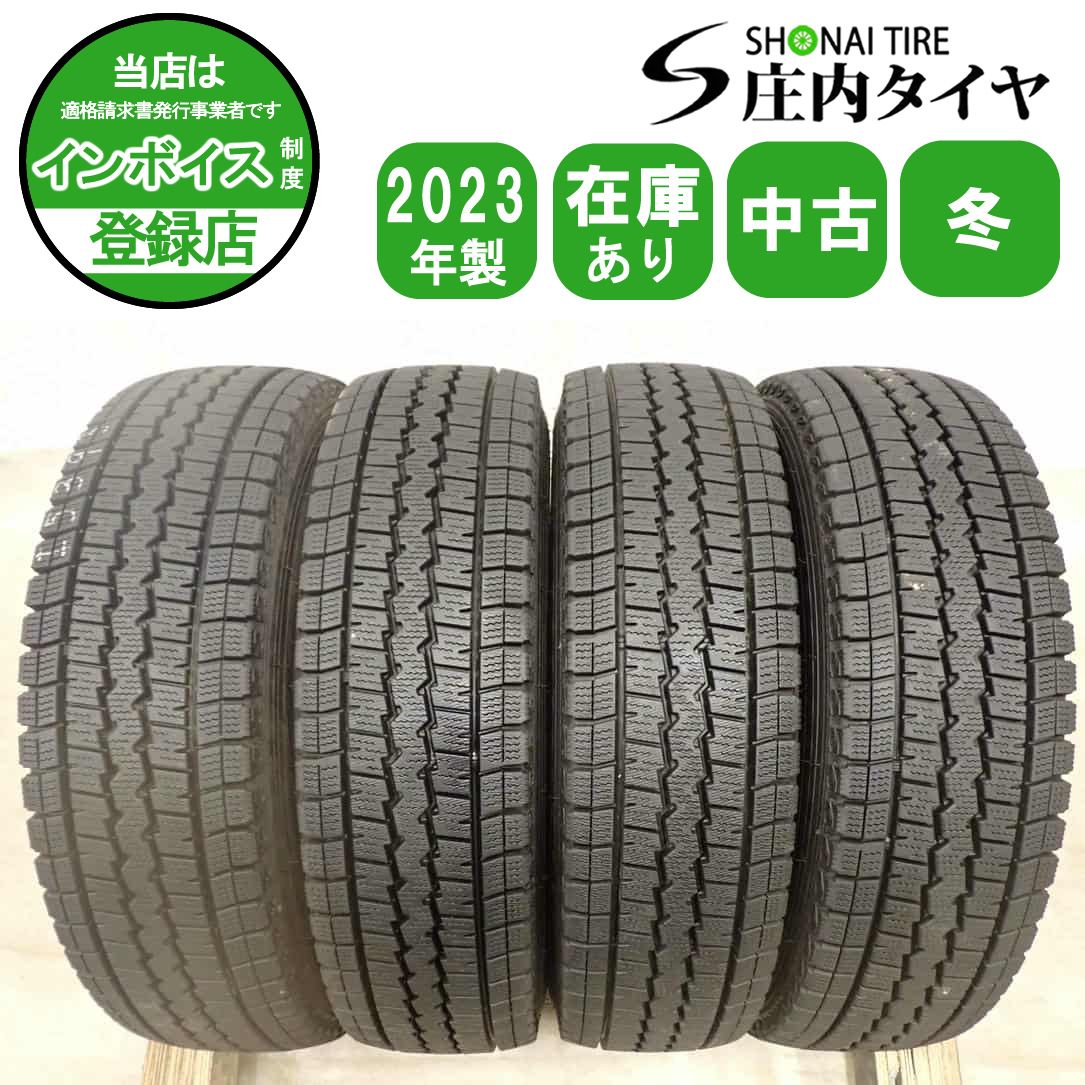 冬4本SET 会社宛 送料無料 165/80R14 97/95 LT ダンロップ WINTER MAXX SV01 2023年製 タウンエース バネット ADバン ボンゴバン NO,I5393