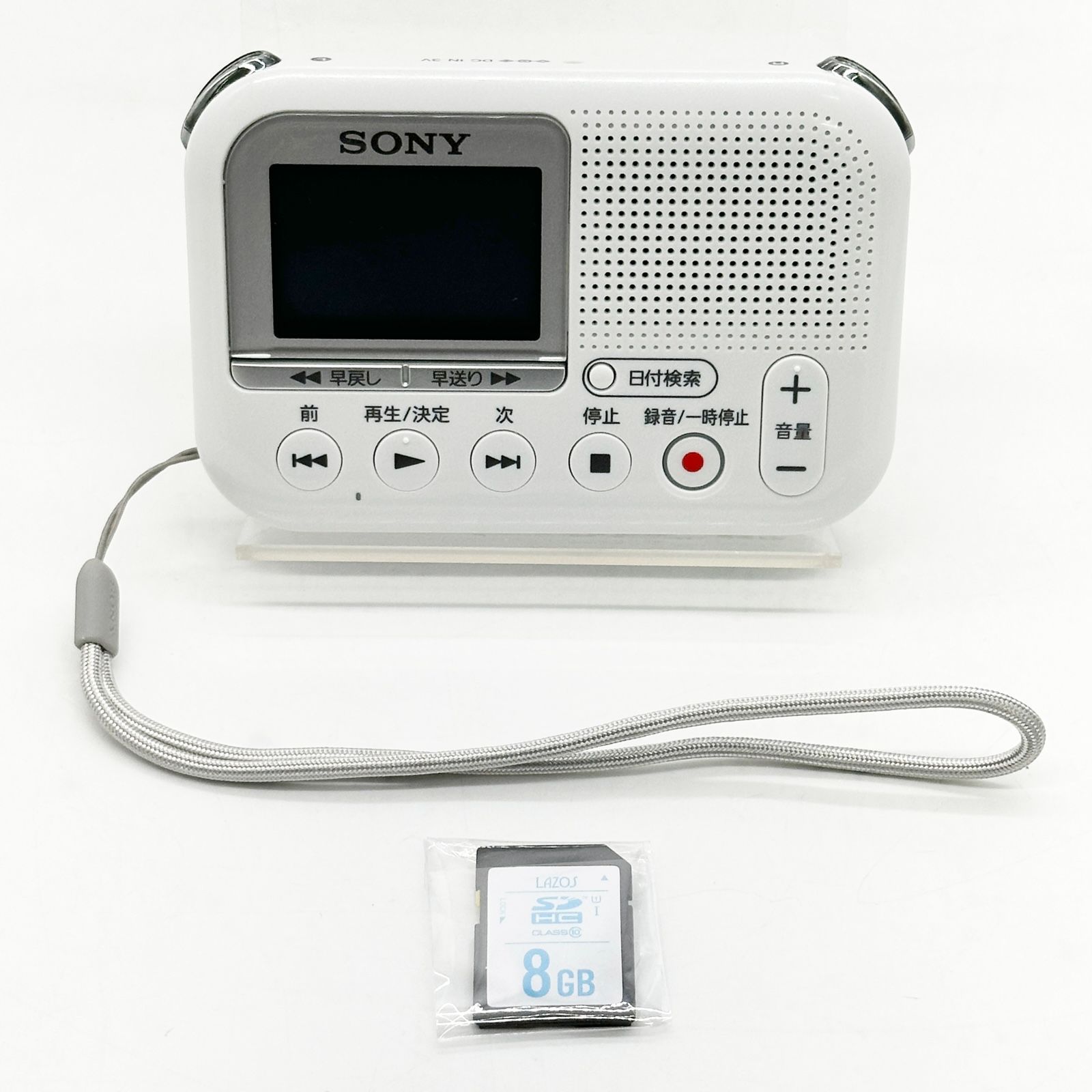 【中古・美品】 ソニー メモリーカードレコーダー ICD-LX31 №1594