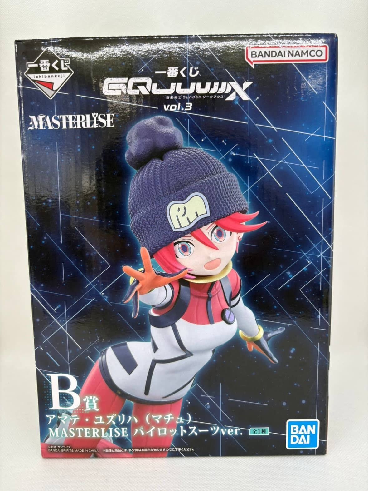 一番くじ　ミオリネ＋アマテユズリハ(マチュ) 中古】【未開封】アマテ・ユズリハ(マチュ) パイロットスーツver. 「一