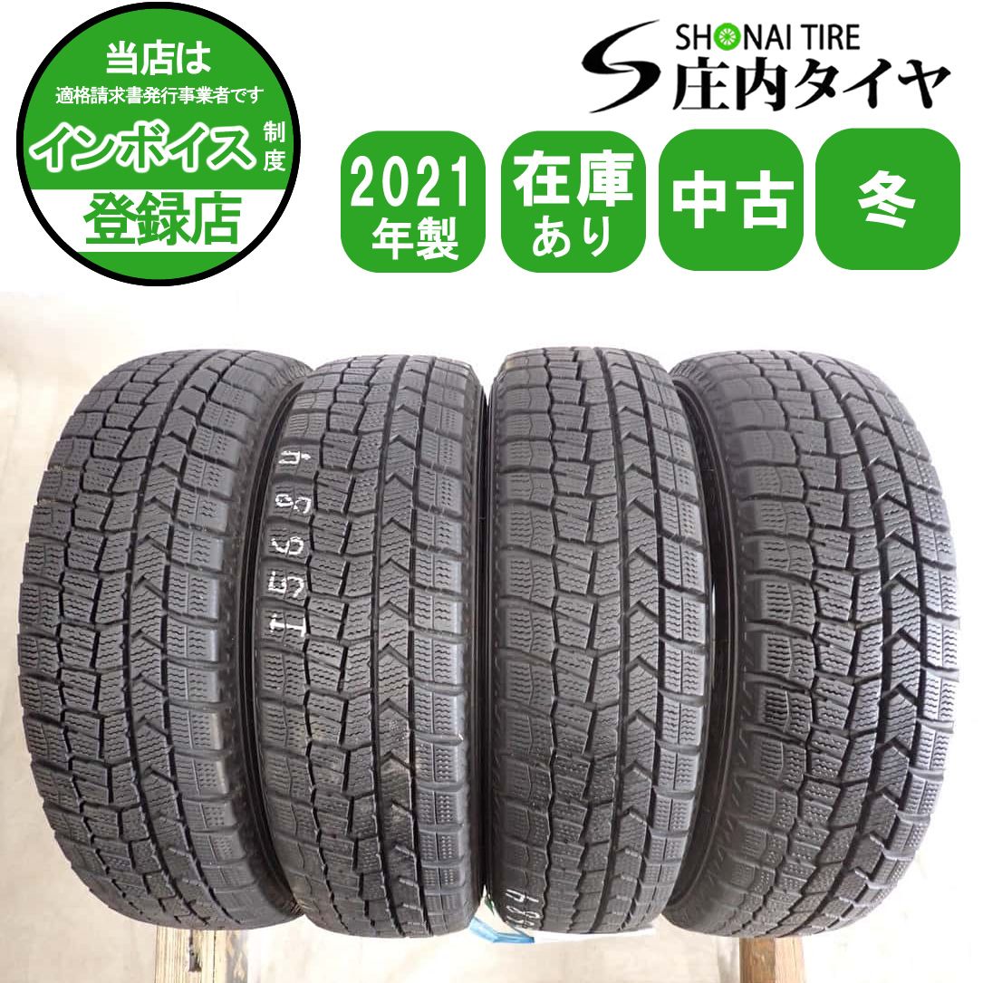 冬4本SET 会社宛 送料無料 155/65R14 75Q ダンロップ WINTER MAXX WM02 2021年製 N-BOX デイズ ルークス ワゴンR ekカスタム ミラ NO,I5684
