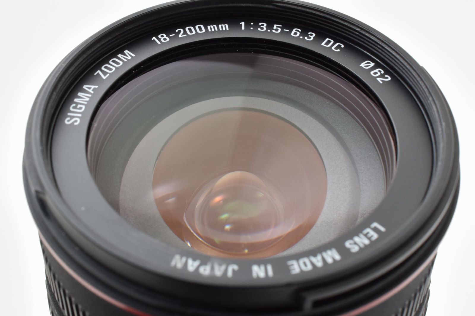 シグマ SIGMA DC 18-200mm F3.5-6.3 CANON - メルカリ