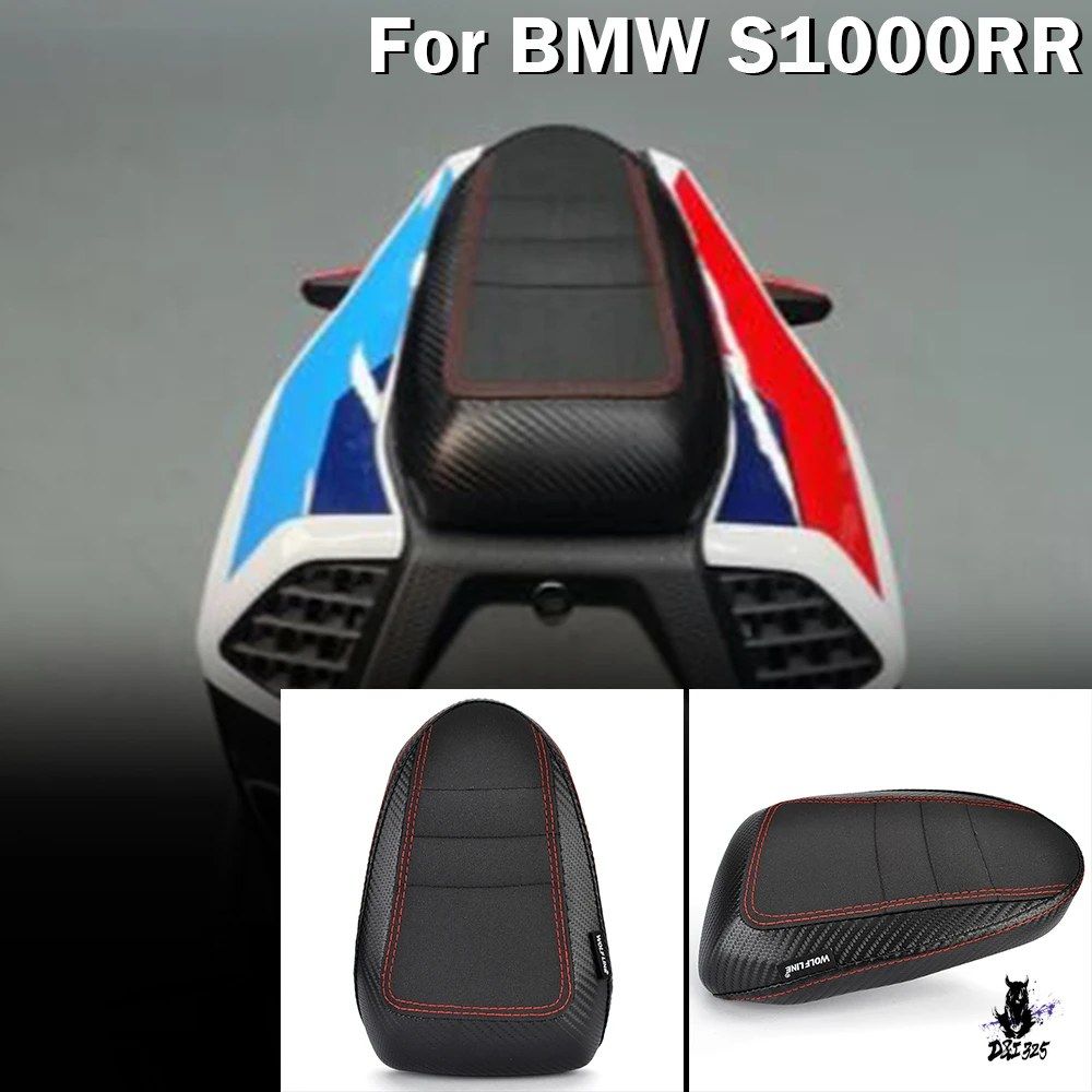 BMW S1000RR 2019-2024 リアパッセンジャーシートクッション