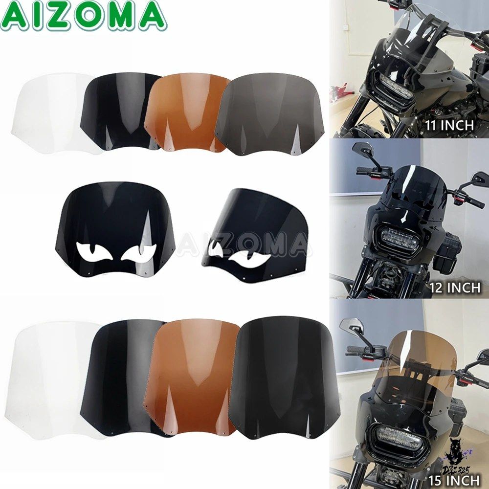 ハーレー ソフテイル ファットボブ用 フロントガラス FXFB FXFBS 2018-2024