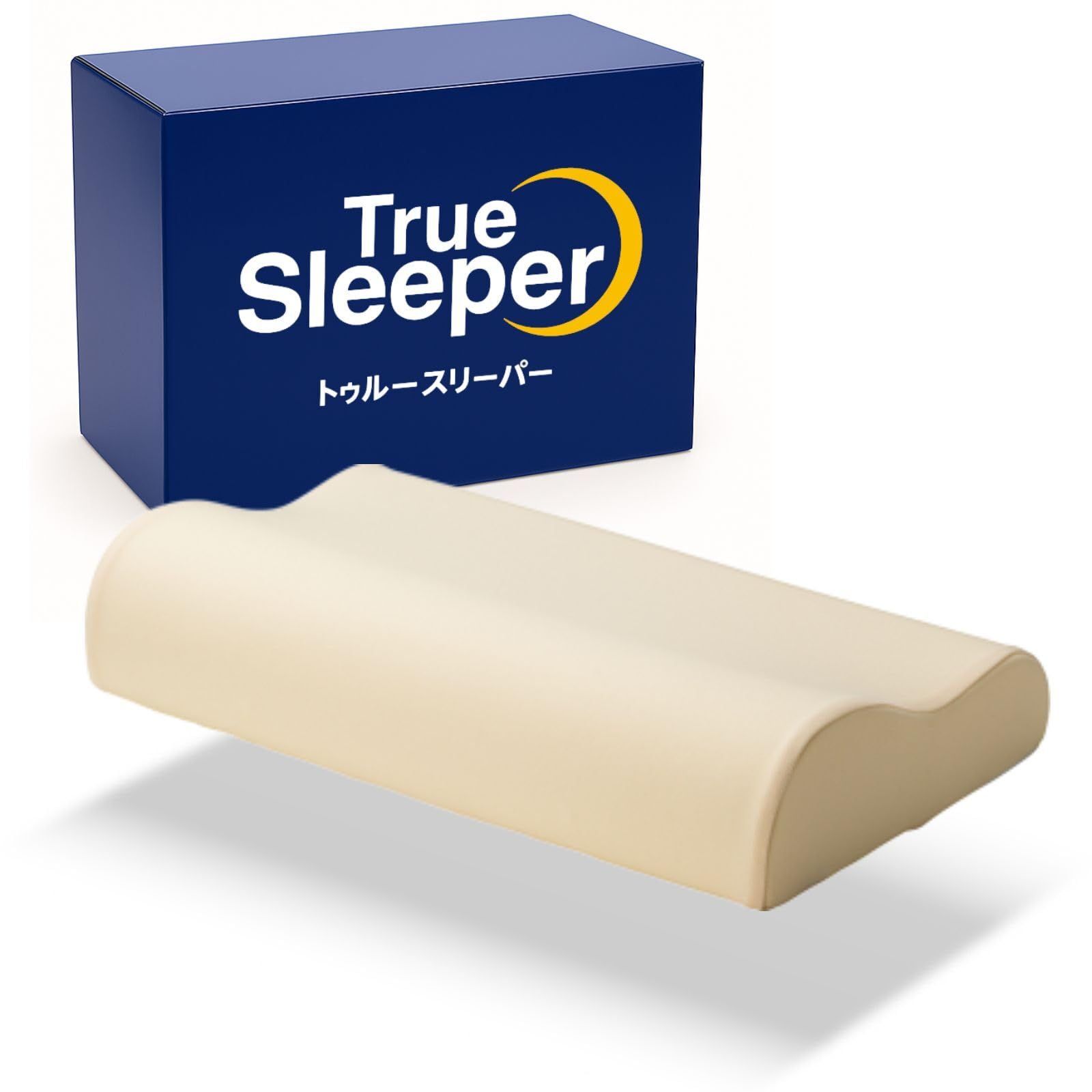 【公式】トゥルースリーパー ネックフィットピロー 【クリアファイル付き】 正規品 低反発 低反発まくら 寝具 まくら Shop Japan(ショップジャパン) True Sleepermt 12fb5db0