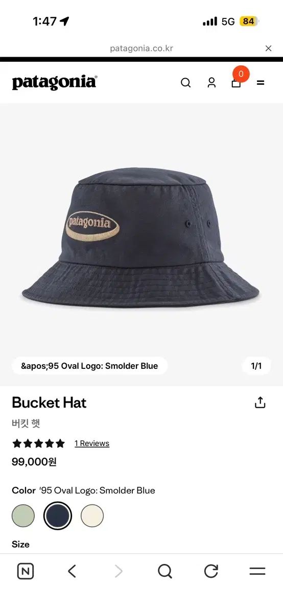 パタゴニア バケットハット 出品