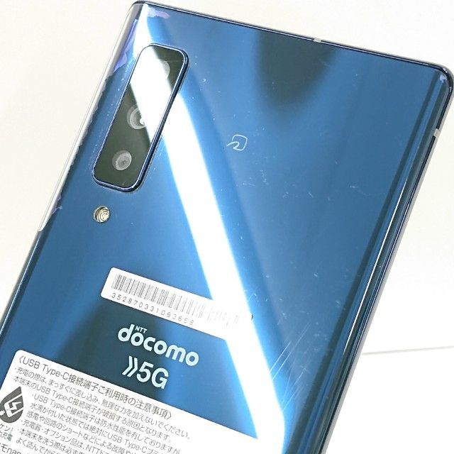 ジャンク品】arrows NX9 F-52A ドコモ ネイビー 送料無料 本体 c20876