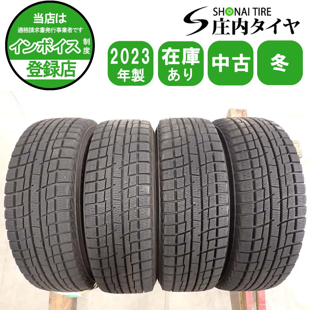 冬4本 会社宛 送料無料 155/65R13 73Q ヨコハマ PRACTIVA ICE BP02 2023年製 ekスポーツ プレオ オッティ ゼスト ラパン ワゴンR NO,I5505