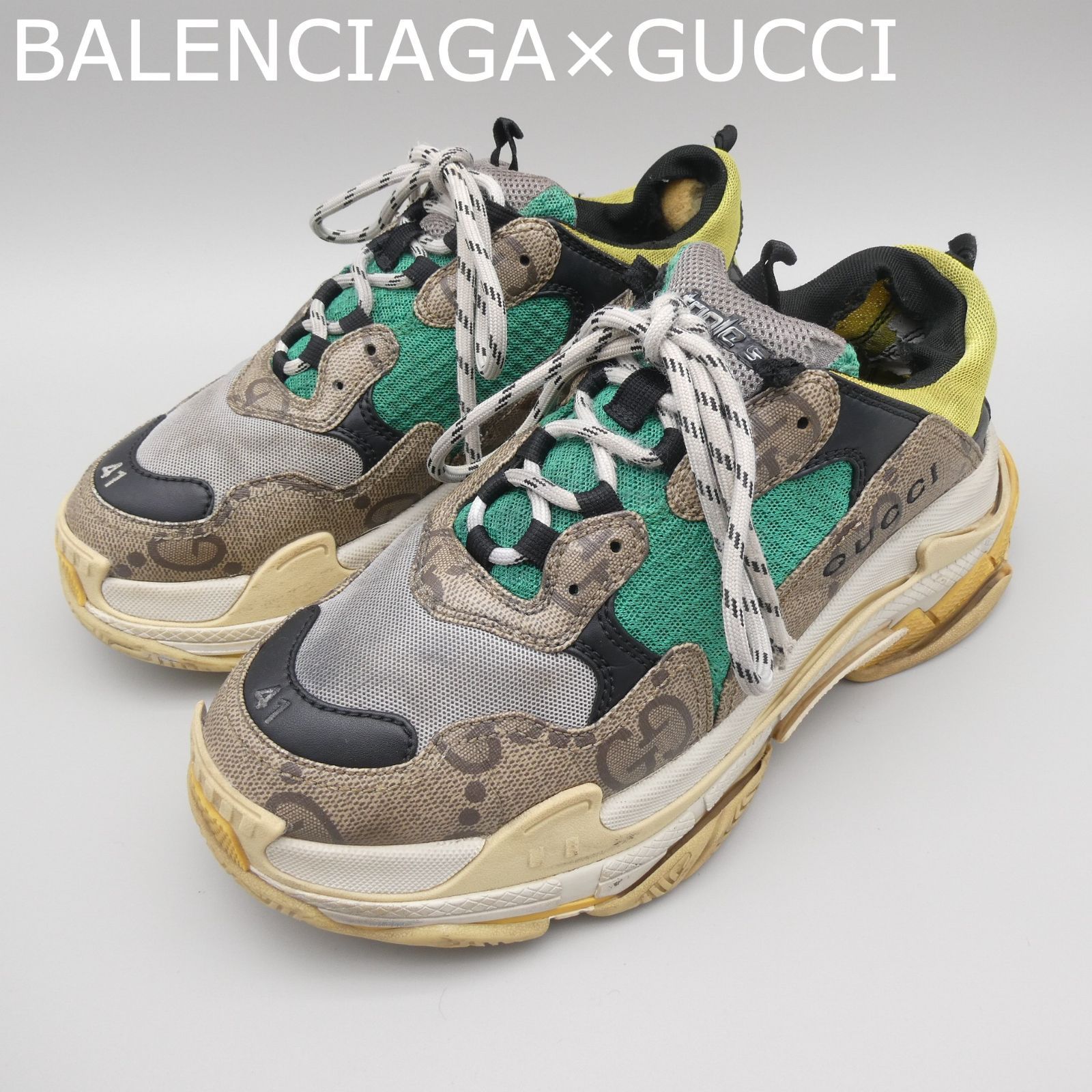 GUCCI×BALENCIAGA グッチ×バレンシアガ コラボ 21AW ザハッカープロジェクト トリプルS The Hacker Project Triple S スニーカー メッシュ レザー ローカット GGスプリーム 41 約27cm マルチカラー 30,000円