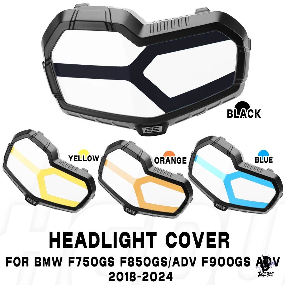 BMW F750GS F850GS 2018-2024 ヘッドライトプロテクター レンズカバー