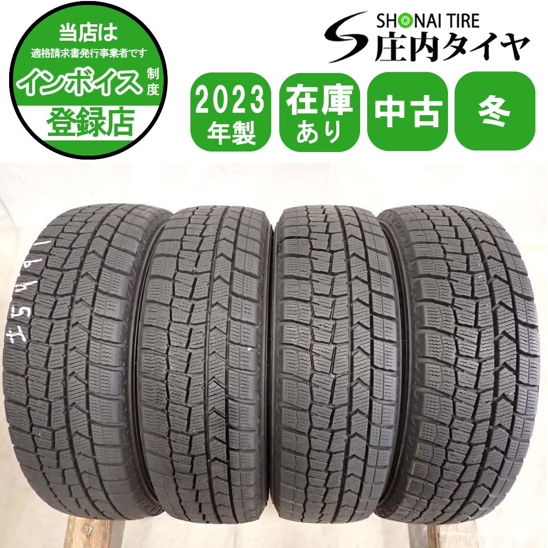 冬4本SET 会社宛送料無料 155/65R13 73Q ダンロップ WINTER MAXX WM02 2023年製 ekスポーツ プレオ ゼスト ラパン ワゴンR アルト NO,I5491