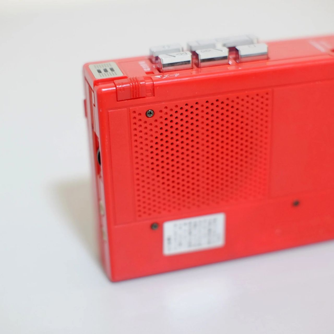 メンテ済み】 SANYO（サンヨー） 「MR-53」 ポータブルカセット