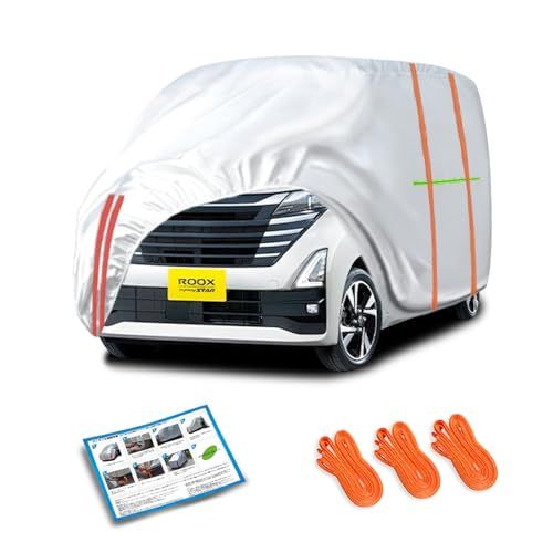 車ボディカバールークス自動カーカバー防水防塵防輻射UV Roox Car covers 車体カバー黄砂対策日焼け防止霜や雨台風対策ボンネットカバー車カバー 軽自動車防風縄付as 97c4b603