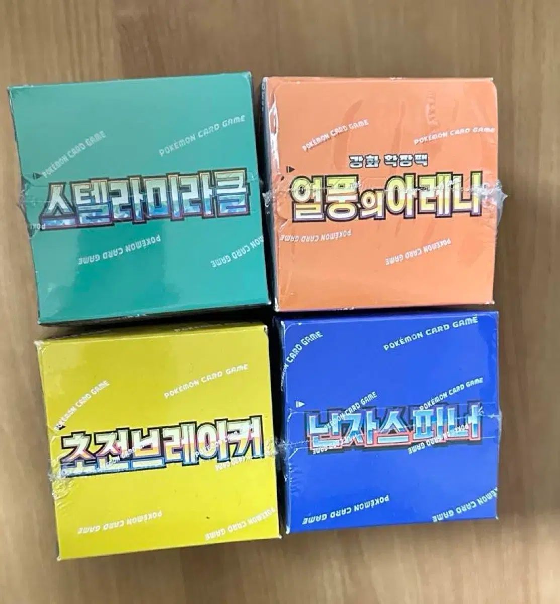 未開封 ポケットモンスター カード ボックス 出品