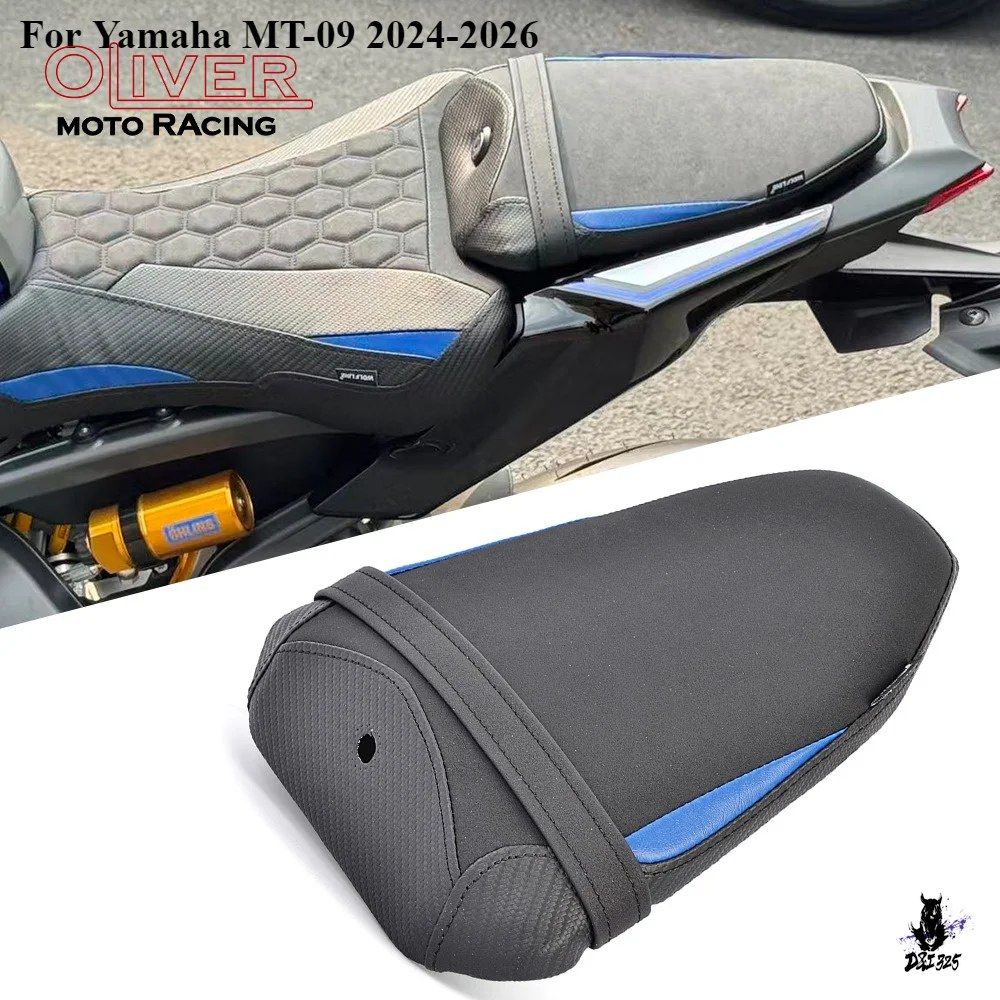 Yamaha MT-09 2024-2026 用 リアシートクッション ピリオン