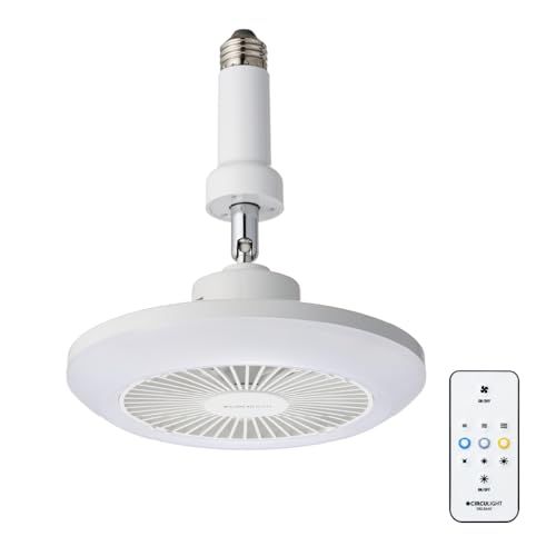 ドウシシャ サーキュライト ソケットシリーズ E26モデル 調色 3段階 リモコン付き LEDライト ファン付き照明 60W形相当 約810lm 3段階調光 3段階風量 角度調節 トイレ 洗面所 脱衣所 玄関 キッチン クローゼット用 ホワイ 73e42fcc