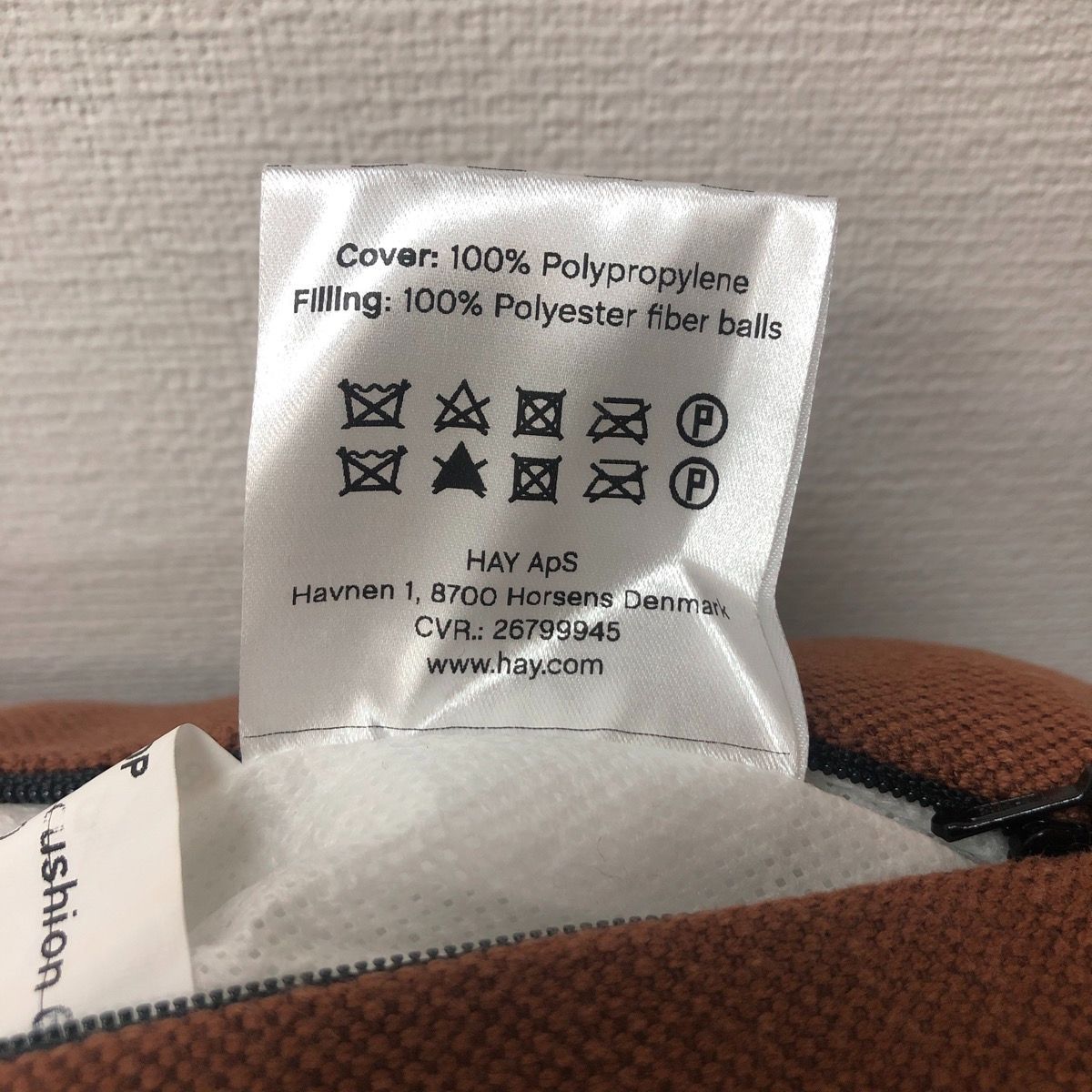 HAY ヘイ DOT CUSHION ドットクッション ブラウン くるみボタン ボタン
