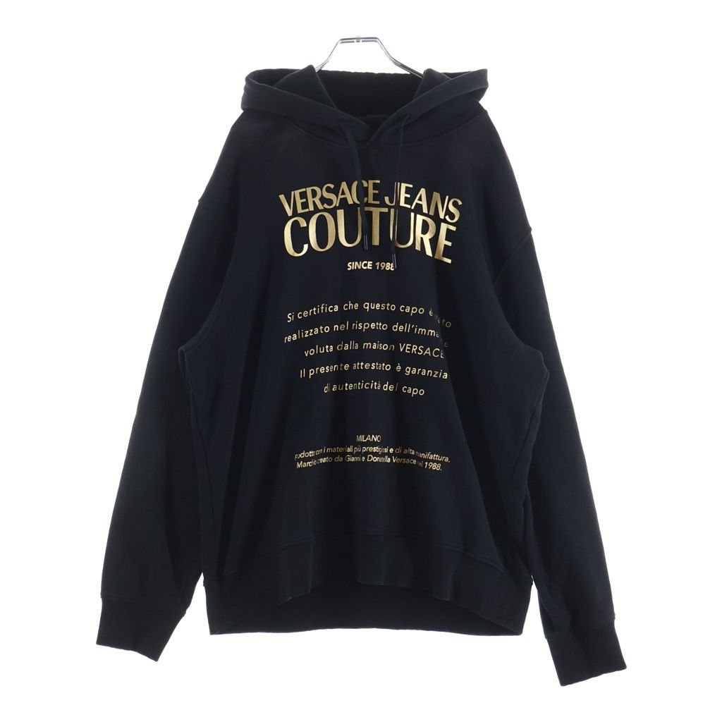 VERSACE (ヴェルサーチ) ロゴプリント プルオーバー スウェット パーカー フーディー ブラック B7GWA7TW