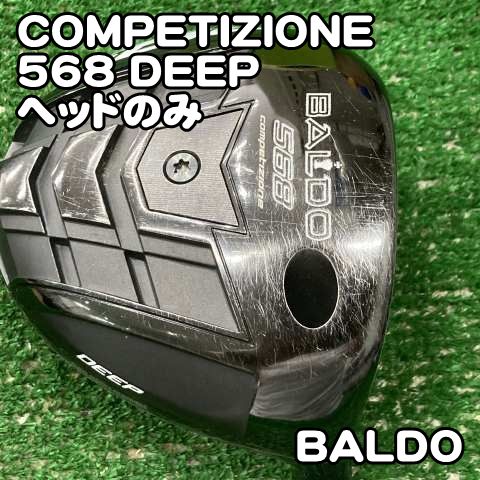 中古】ドライバー バルド COMPETIZIONE 568 DEEP/ヘッドのみ//10[0936