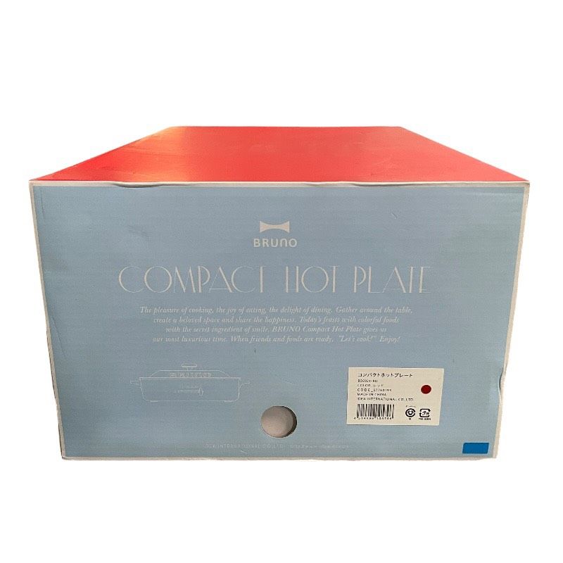 BRUNO】ブルーノ BOE021-RD キッチン家電 ユニセックス 新品未使用品