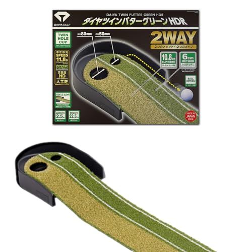 【新品】DAIYA GOLF 創業65年の日本メーカー パターマット 日本製 高密度人工芝 室内 パター練習マット ゴルフ練習器具 練習用品 トレーニング リターン機能 ダイヤパターグリーンHD 屋内 初心者 上級者 今平周吾プロ推奨商品 d840b02f