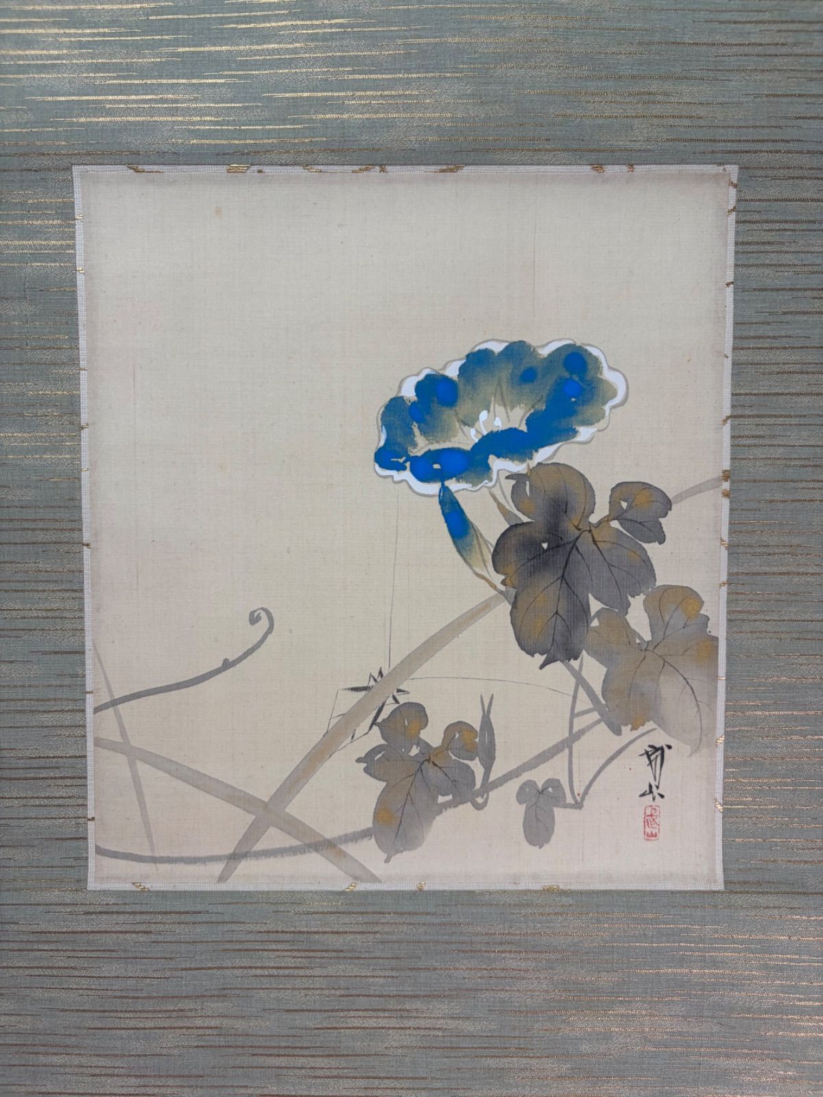 茶道具】武山筆 『朝顔図』 茶掛 掛軸 軸C352 - メルカリ