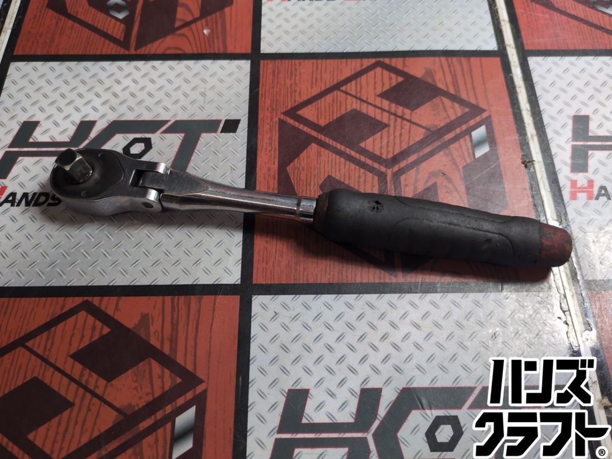▲【現状品】【中古】MAC TOOLS 3/8差し込みコンフォートフレックスラチェットハンドル XR990FPA マック【ハンズクラフト飯塚店】【中古】
