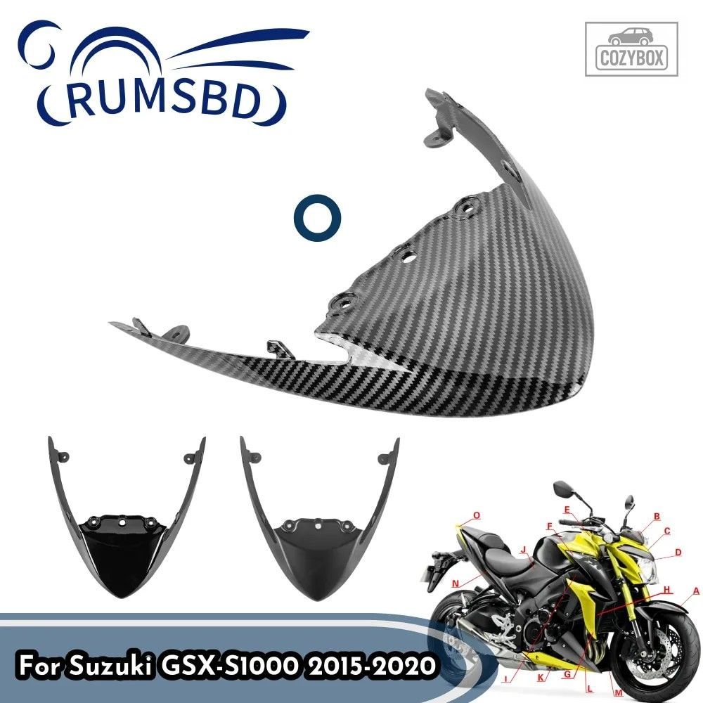 GSXS1000 オートバイ リア テールライト アッパー カバー フェアリング スズキ GSX-S1