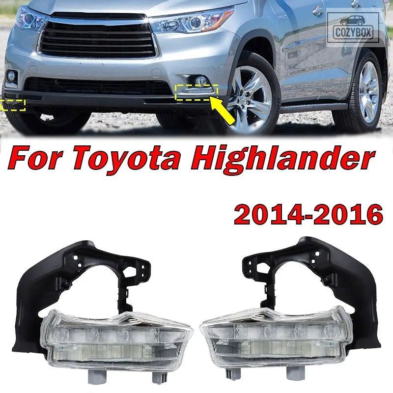 トヨタ ハイランダー 2014 2015 2016 フロント バンパー LED フォグランプ デイタイ