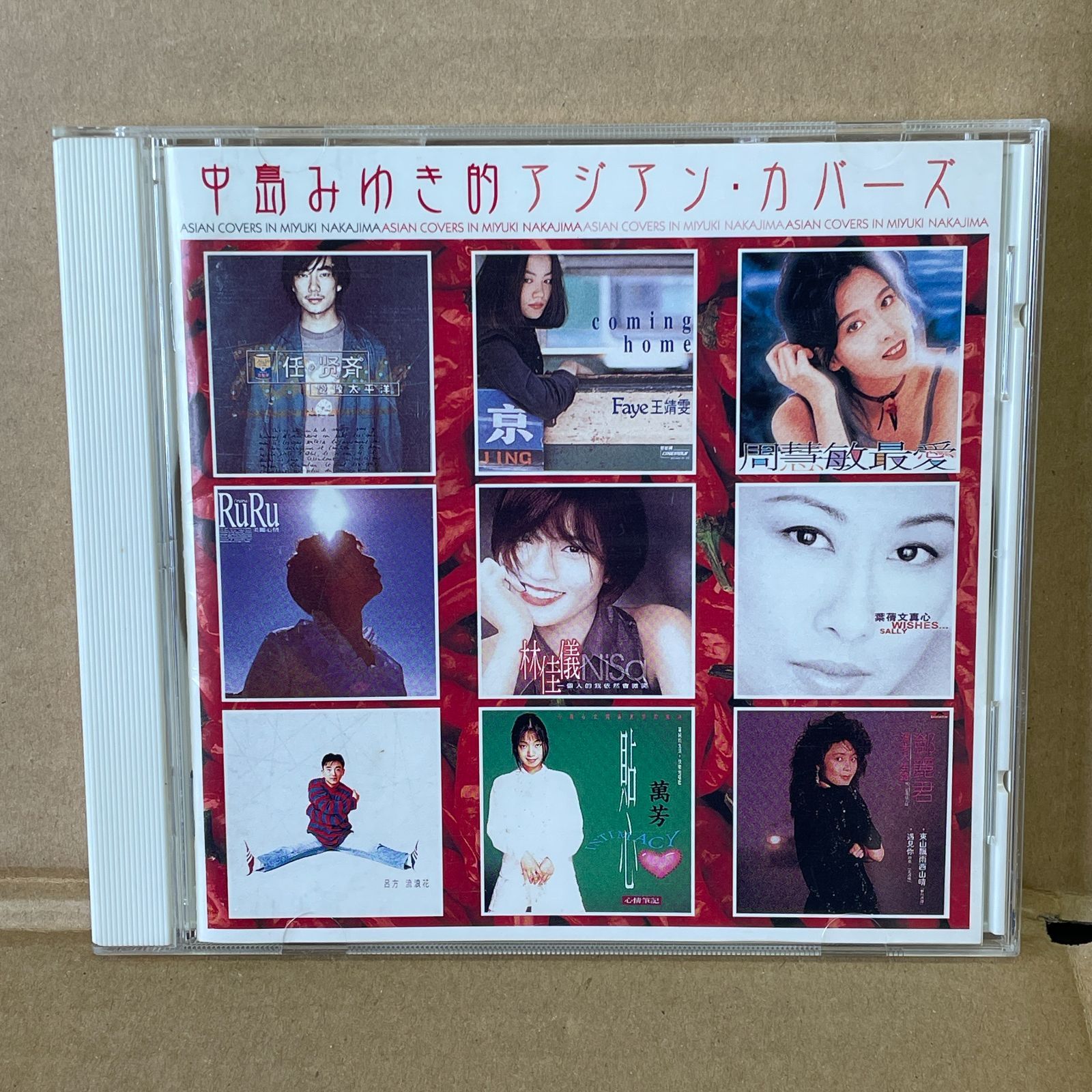 中島みゆき的 アジアンカバーズ テレサテン フェイウォン ヴィヴィアンチョウ プリシラチャン ヤマハ YAMAHA 2002年リリース作品