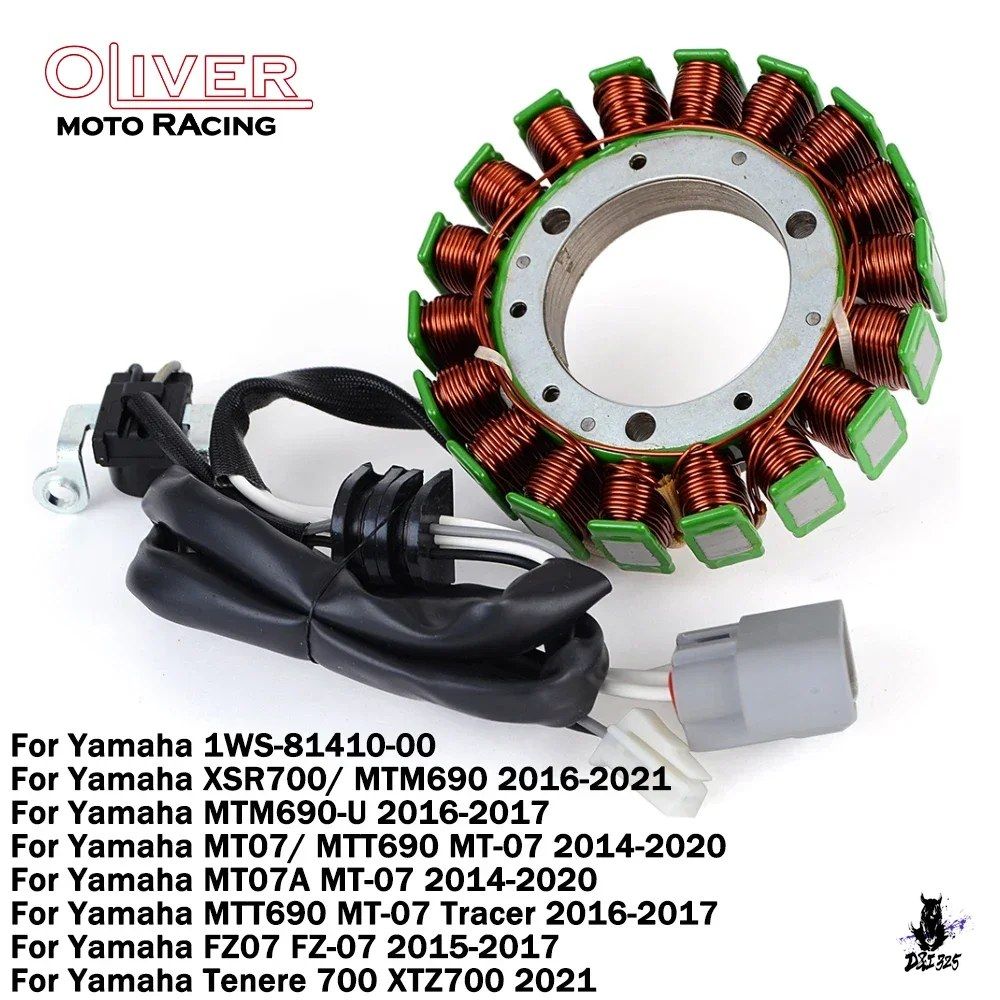 ヤマハ XSR700 MTM690 MT-07 テネレ700 YZF R7 用 ステーターコイル 1WS-81410-00
