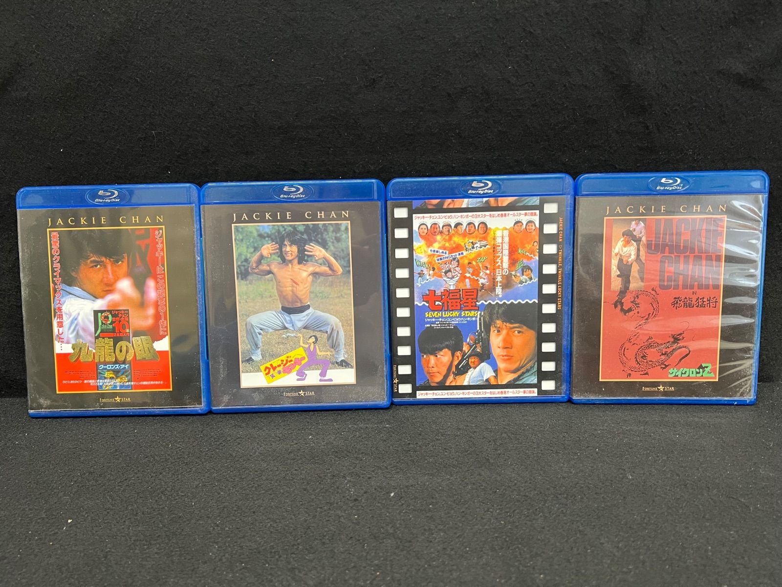 Blu-ray / ジャッキーチェン 】ブルーレイ 10枚 - メルカリ