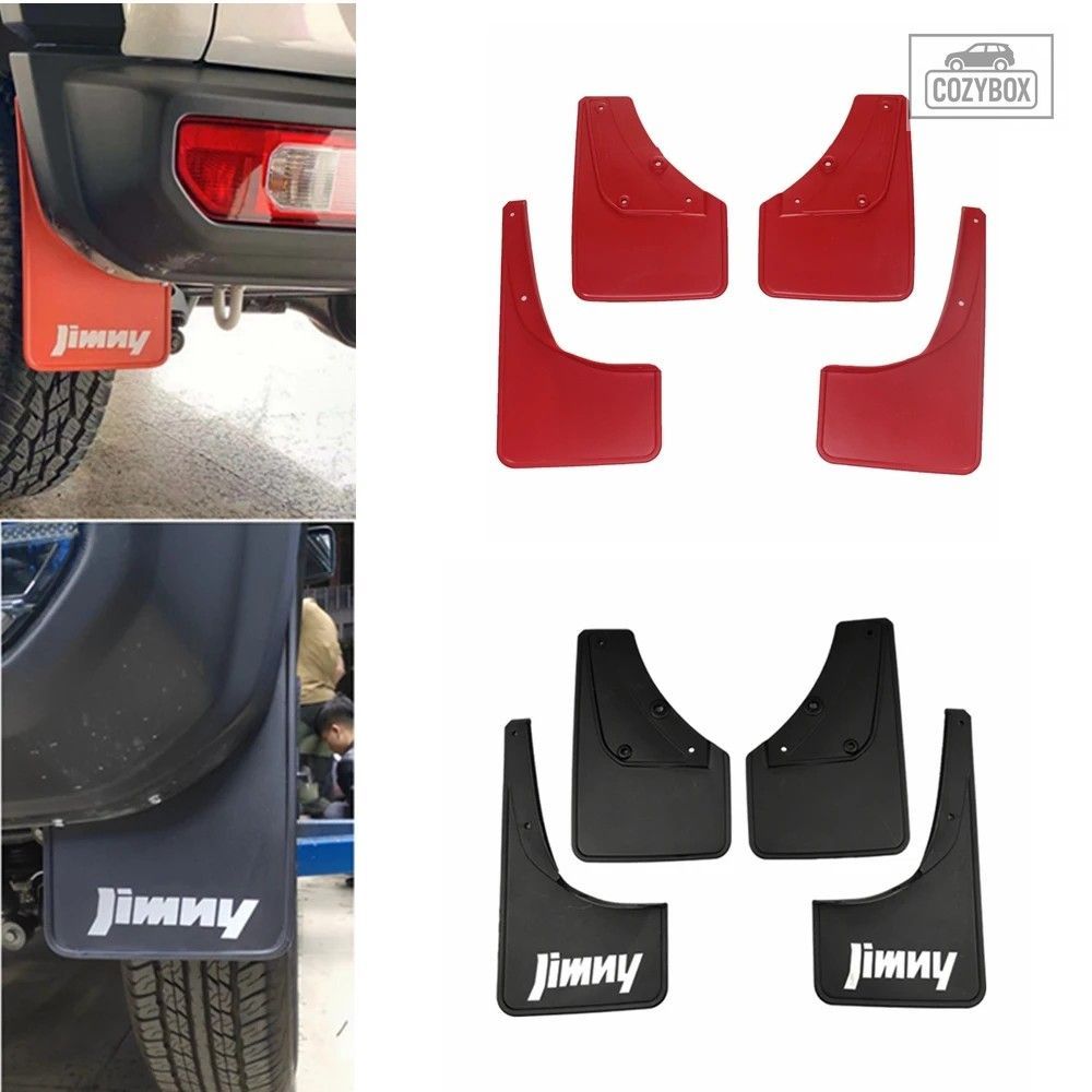 マッドフラップ フェンダー スプラッシュ ガード 4個セット スズキ ジムニー JB74 JB6