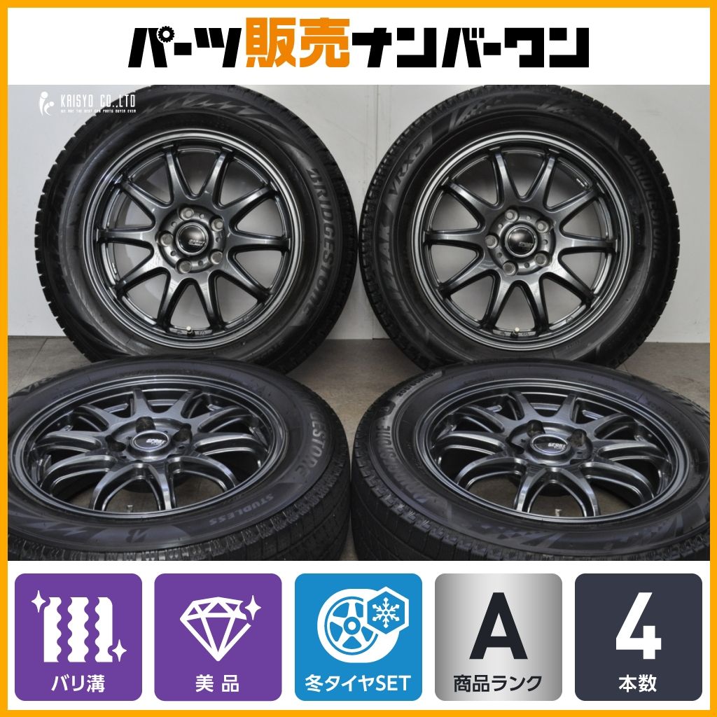 【バリ溝 美品】SPORT FLICK 16in 6.5J +38 PCD114.3 ブリヂストン ブリザック VRX2 205/60R16 ノア ヴォクシー ステップワゴン セレナ