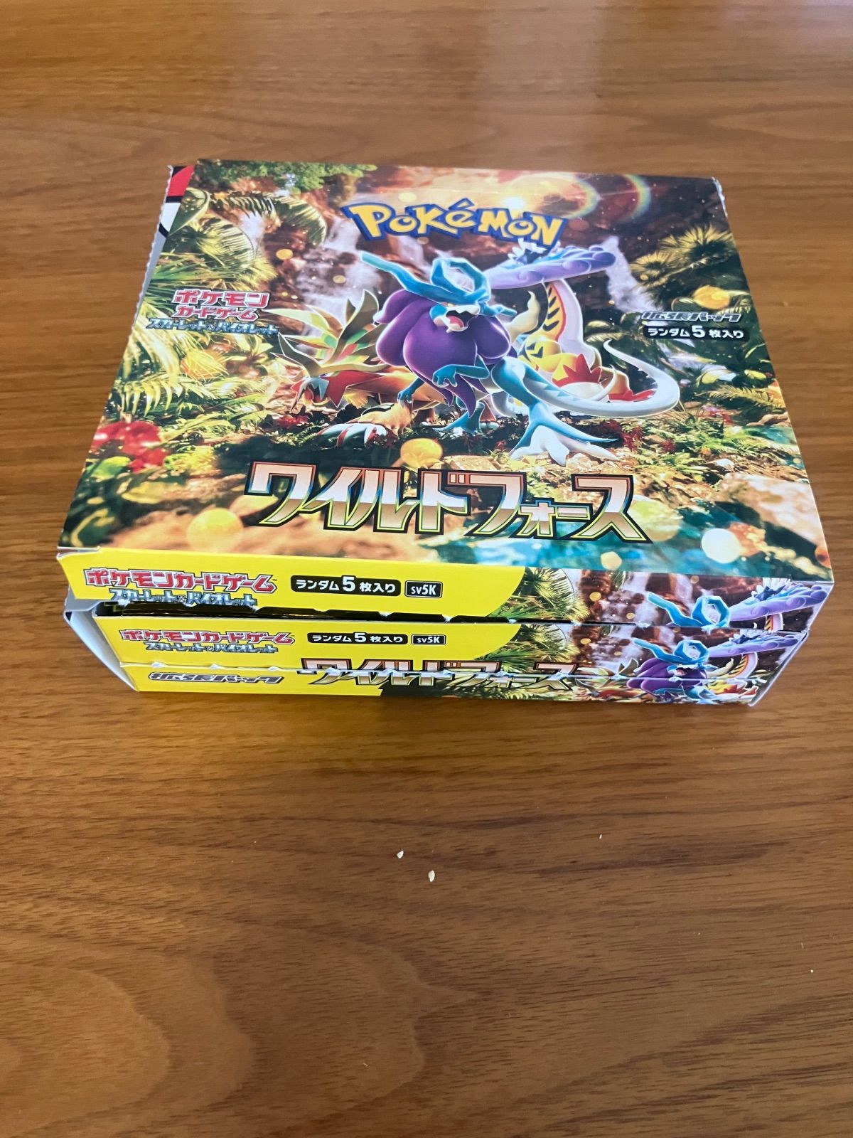ワイルドフォース 1BOX ペリペリなし 封入率一致 - メルカリ