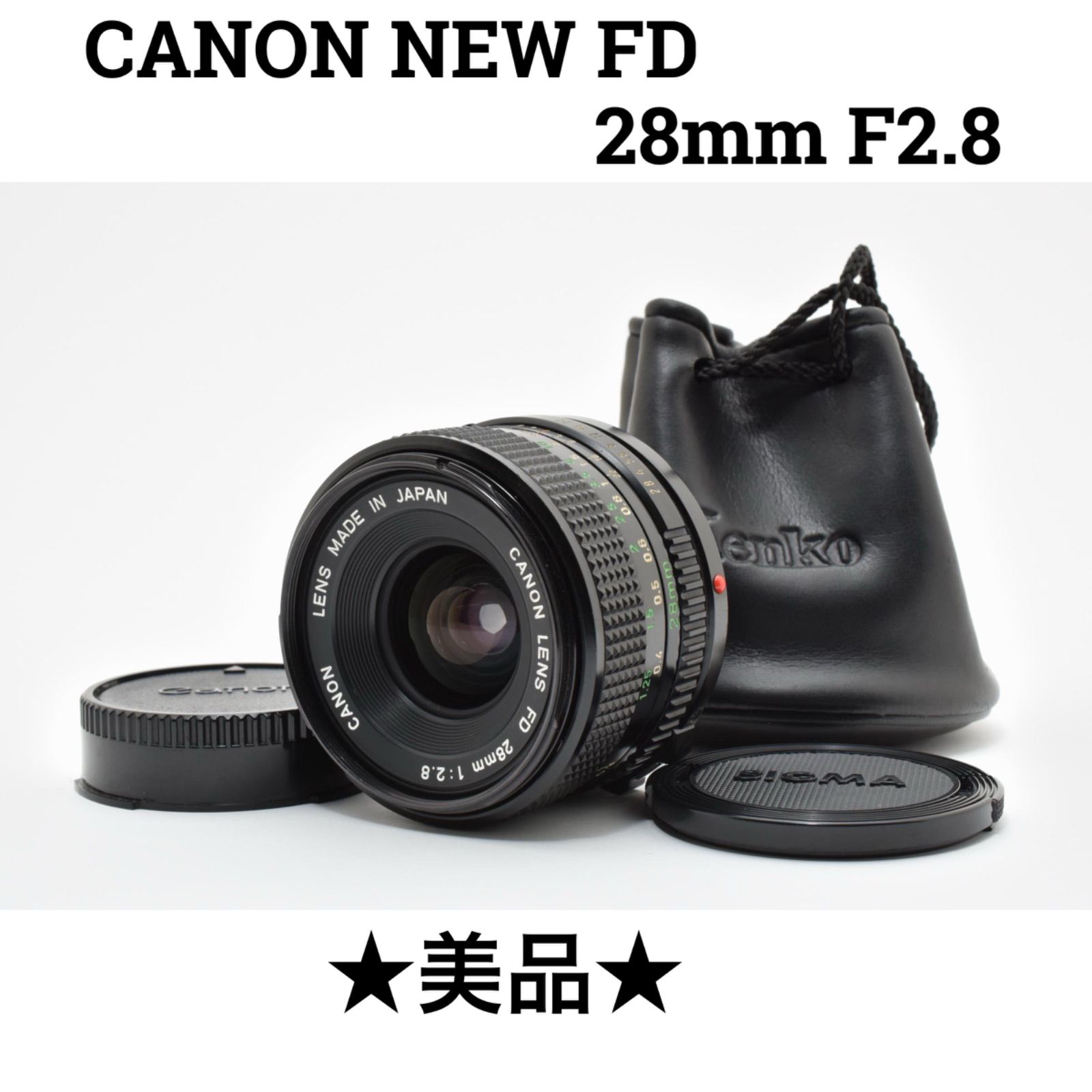 美品】キヤノン CANON NEW FD 28mm F2.8 - メルカリ