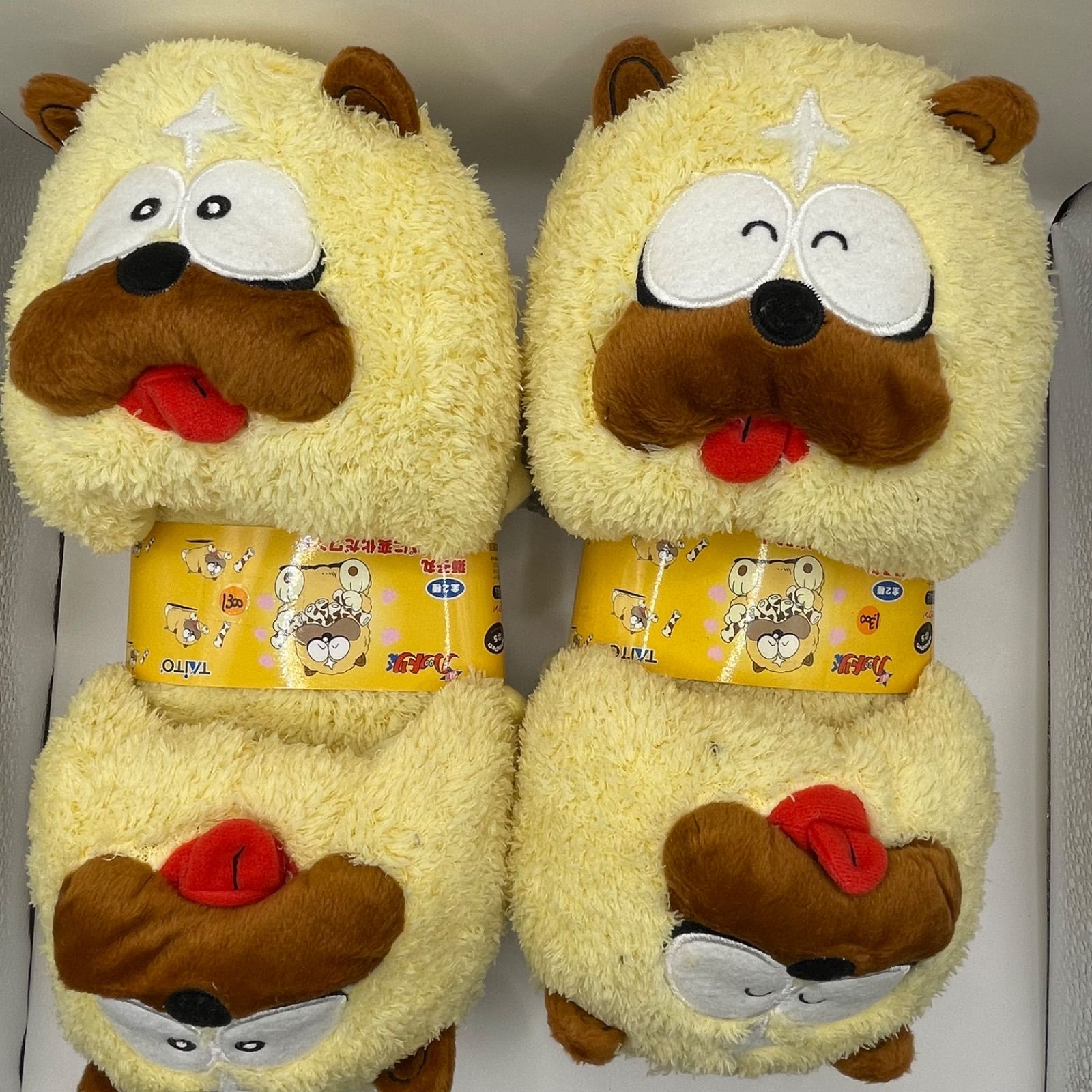 最終在庫 獅子丸スリッパ2足 全2種コンプリートセット/ 藤子不二雄A