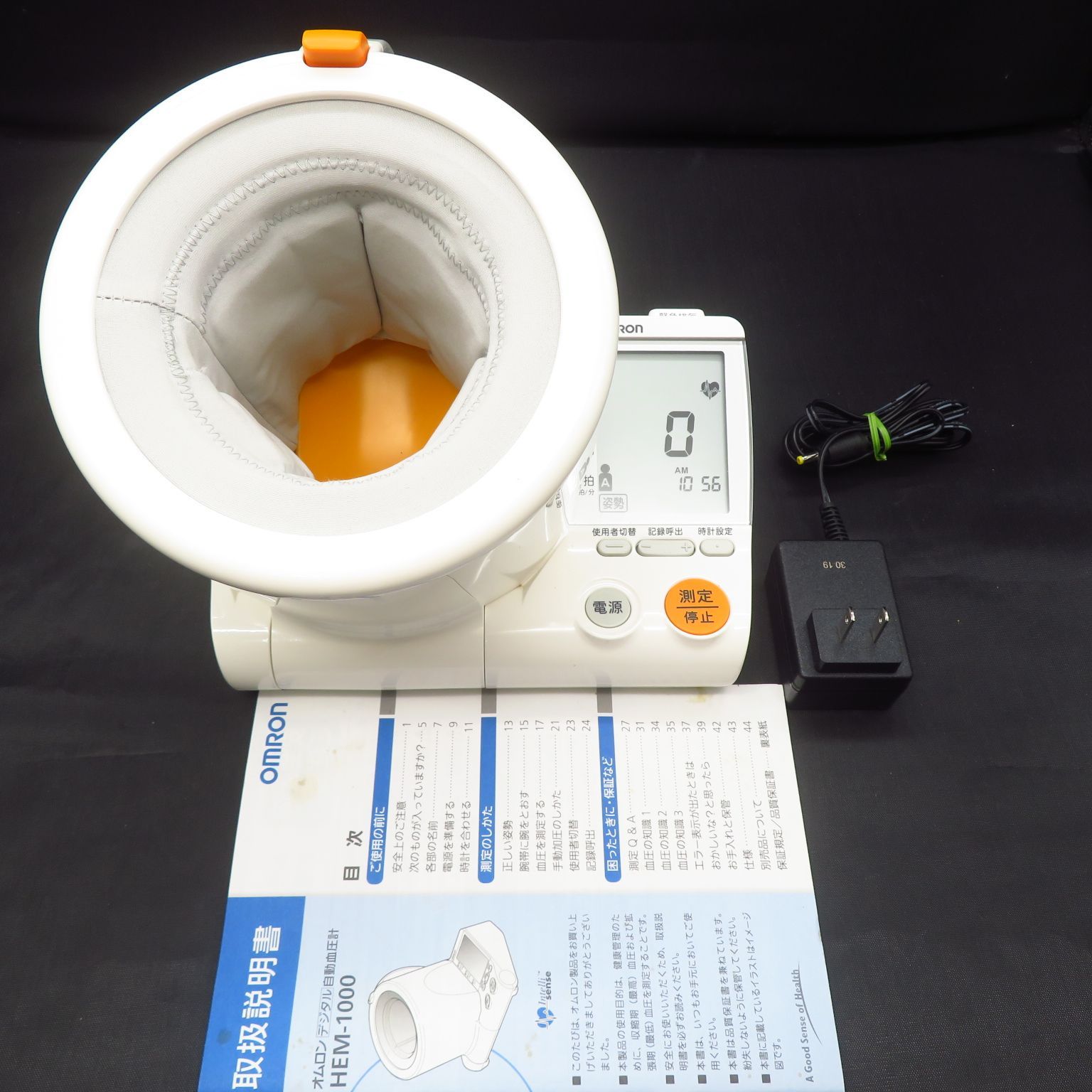 オムロン　デジタル　自動血圧計　HEM-1000　管理医療機器