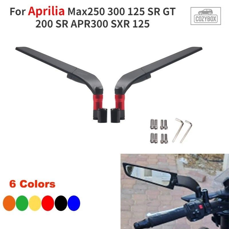 アプリリア マックス 250 300 125 SR GT 200 SR APR300 SXR 125 用リアビュー ミラー