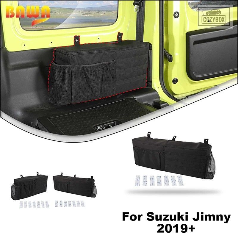 大容量トランクオーガナイザー バッグ スズキ ジムニー 2019 UP 多機能収納バッグ