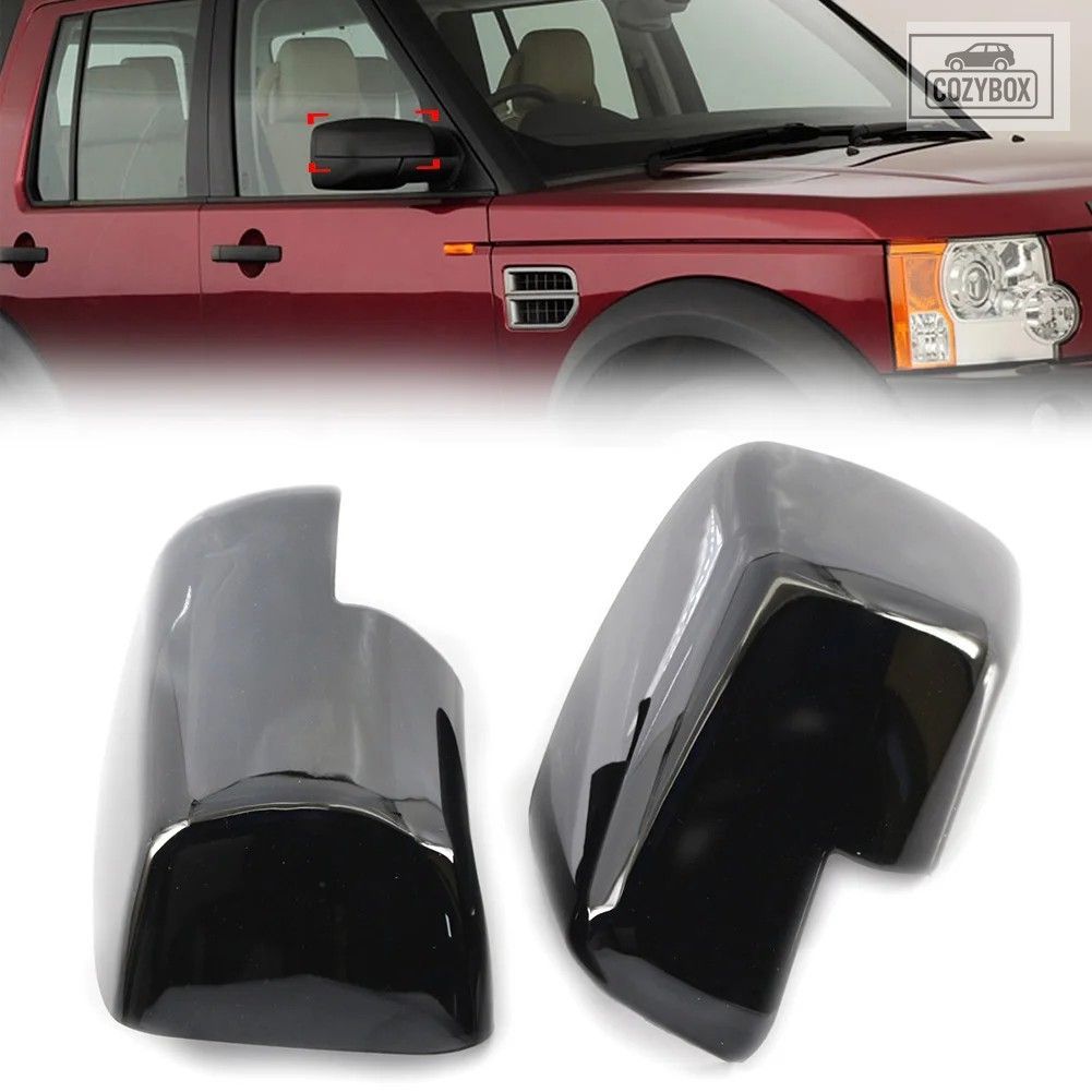 ランドローバー LR2 LR3 ディスカバリー3 フリーランダー2 レンジローバースポーツ用