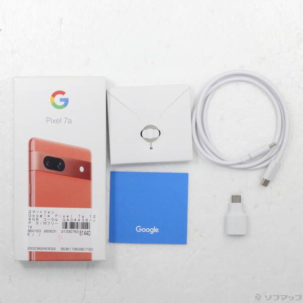 中古】Google Pixel 7a 128GB コーラル SIMフリー - メルカリ