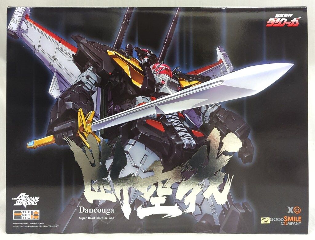 グッドスマイルカンパニー THE合体 HAGANE WORKS ダンクーガ