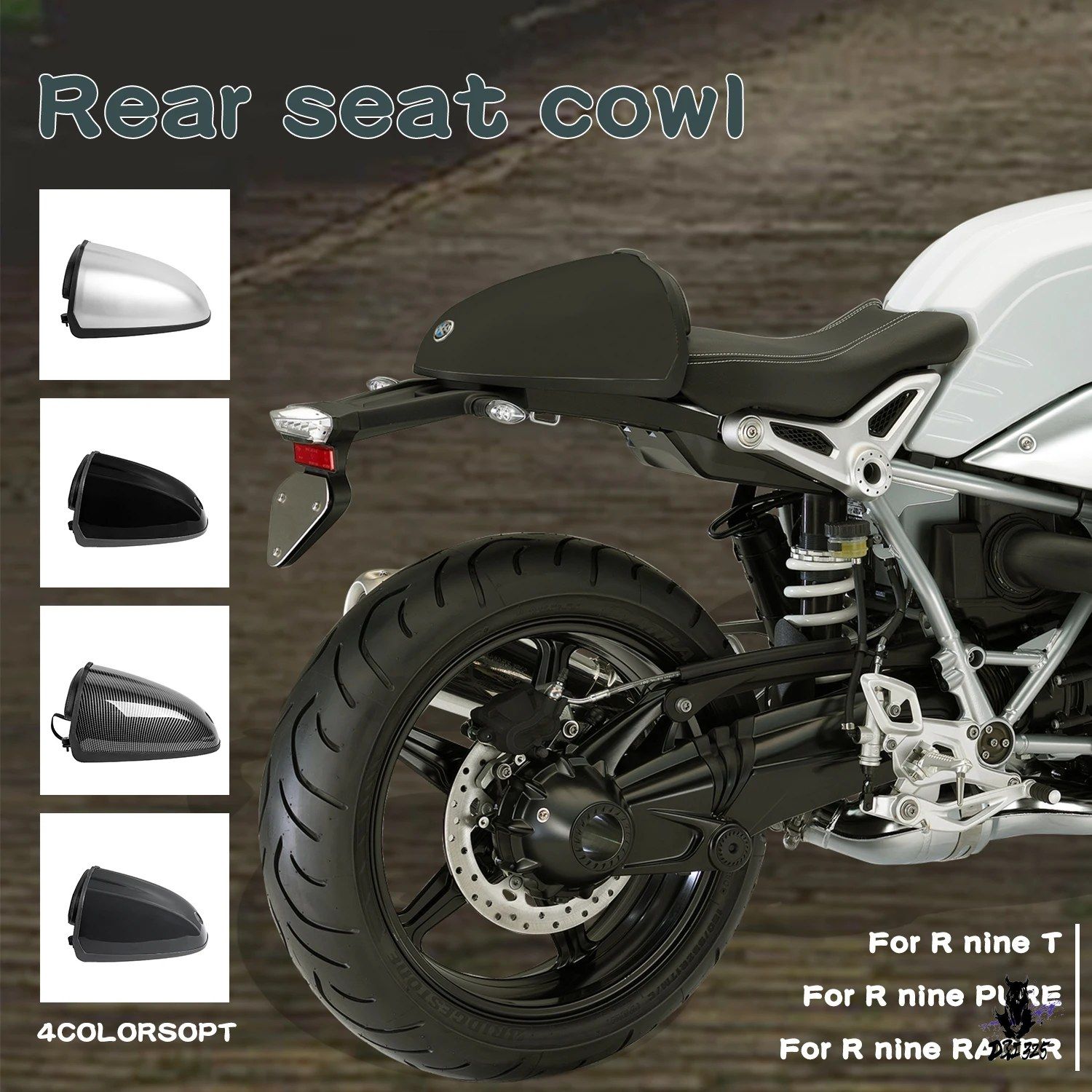 BMW R nineT PURE RACER 用 リアシートカウル ソロシート 2014-2023
