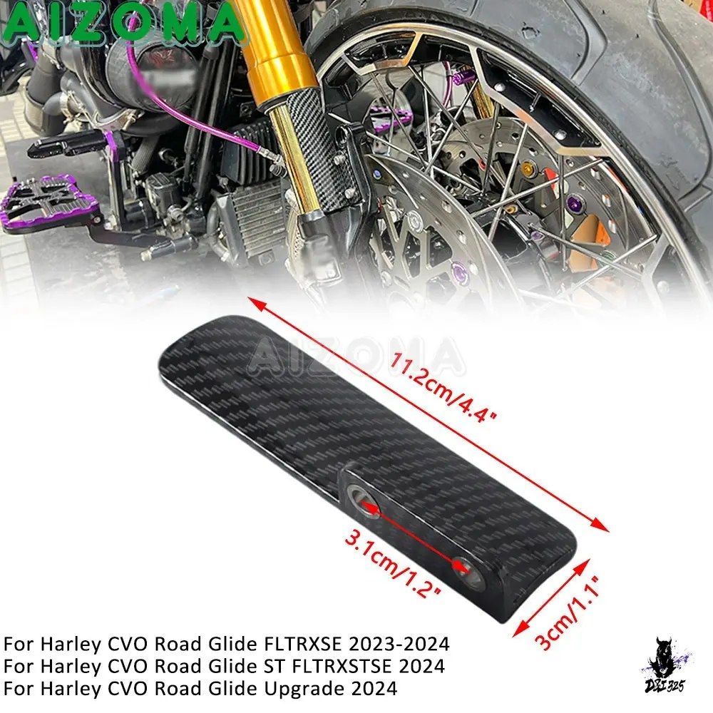ハーレー CVO ロードグライド FLTRXSE FLTRXSTSE 2023-2024 フロントフォークガード