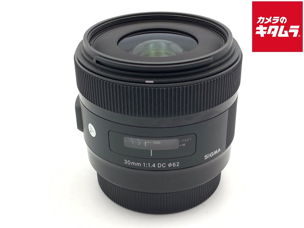 【中古】 【良品】 シグマ 30mm F1.4 DC HSM キヤノン用