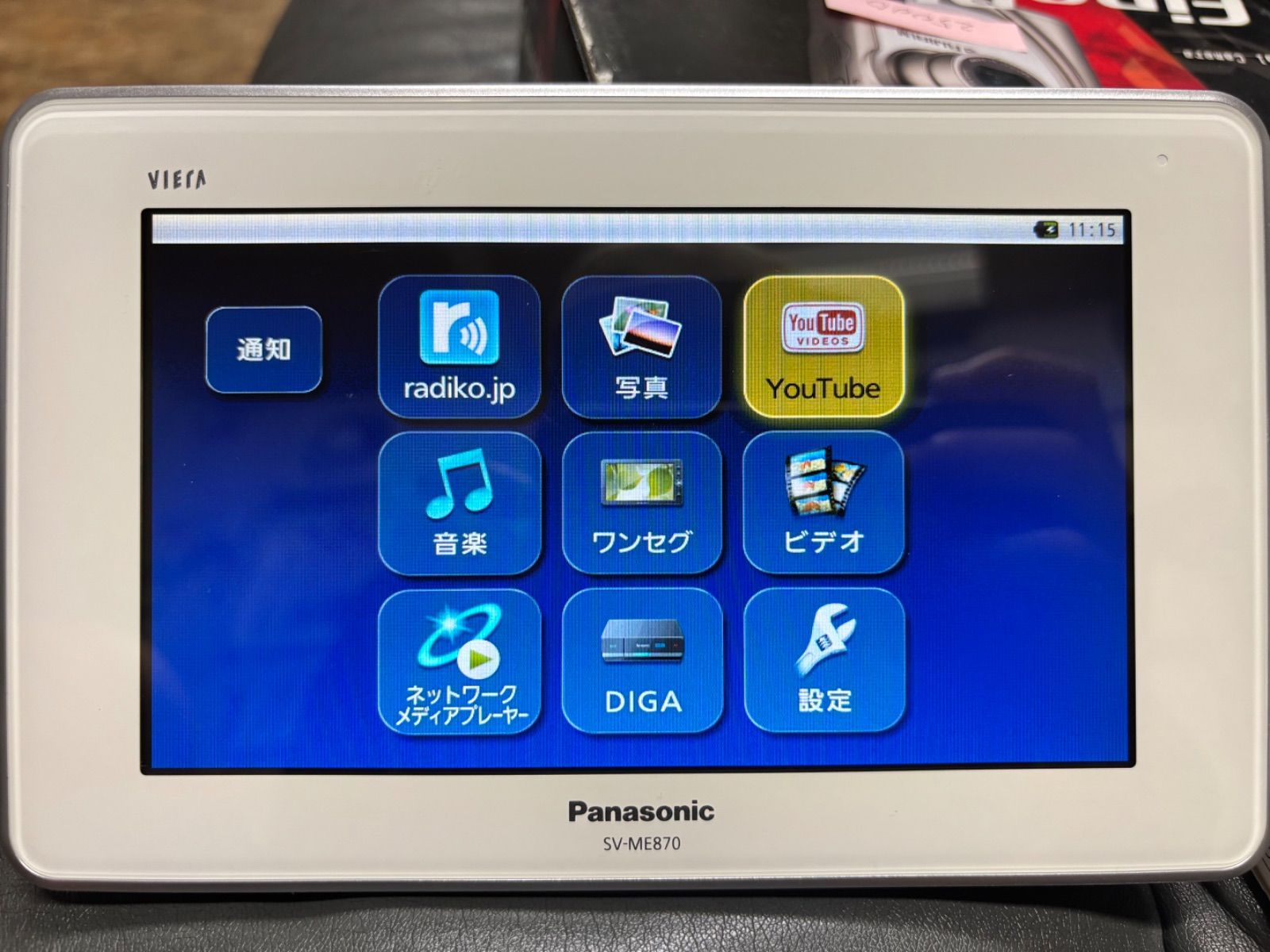 パナソニック ポータブルワンセグテレビ Panasonic SV-ME870 本体のみ