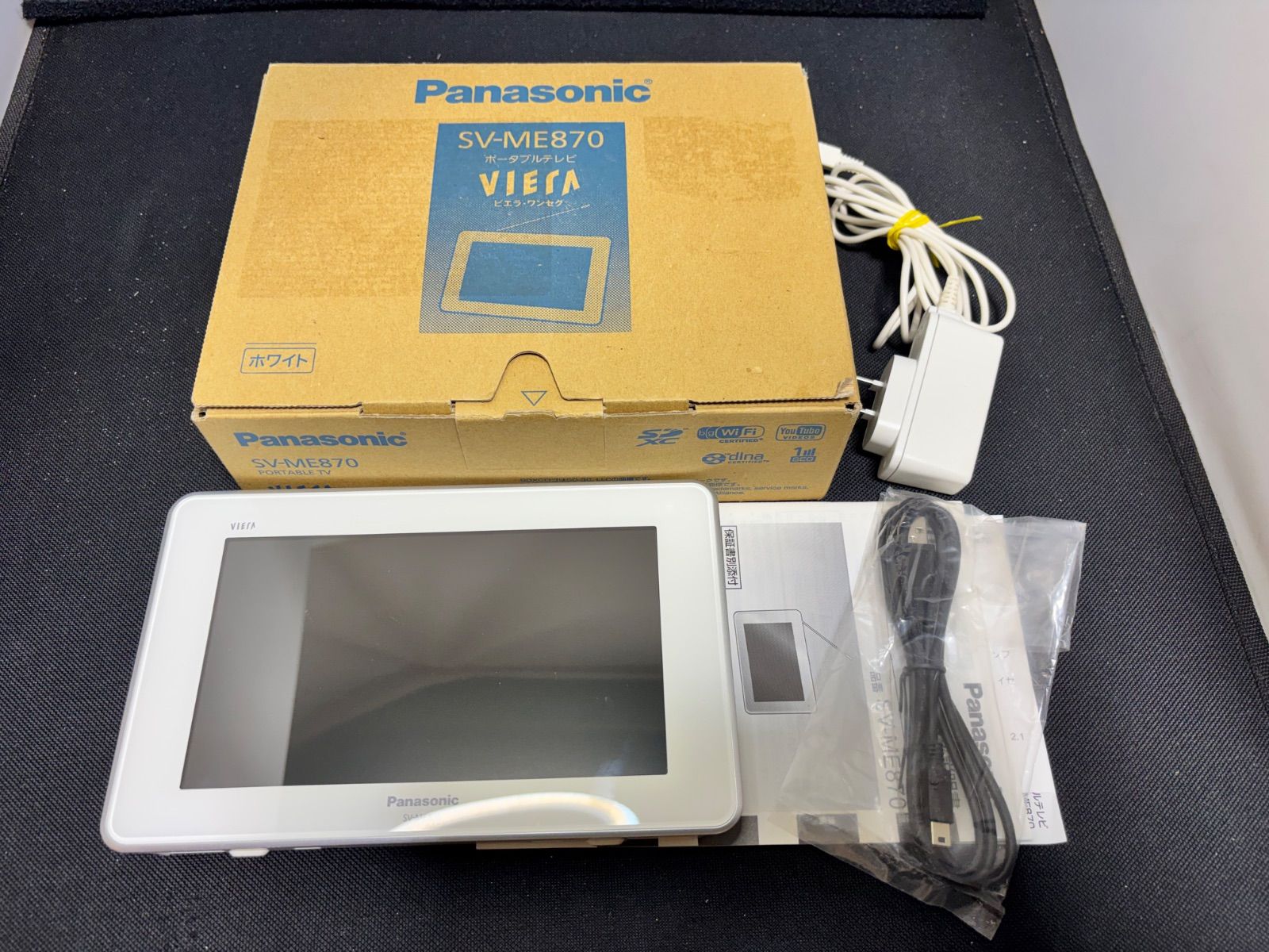 パナソニック ポータブルワンセグテレビ Panasonic SV-ME870 本体のみ